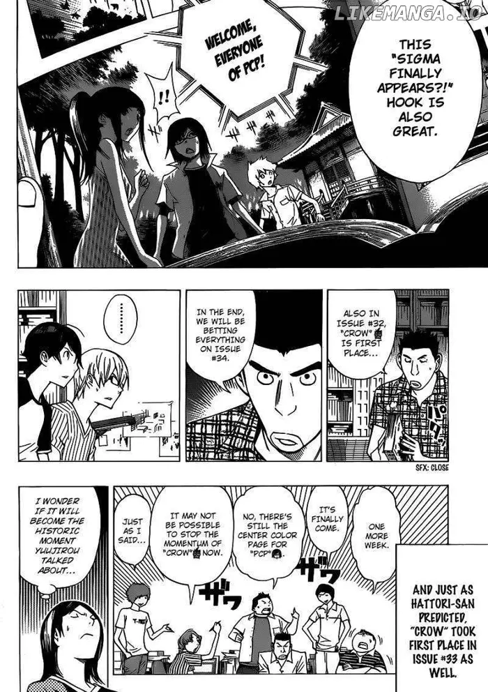Baku Chapter 138 image 19_optimized